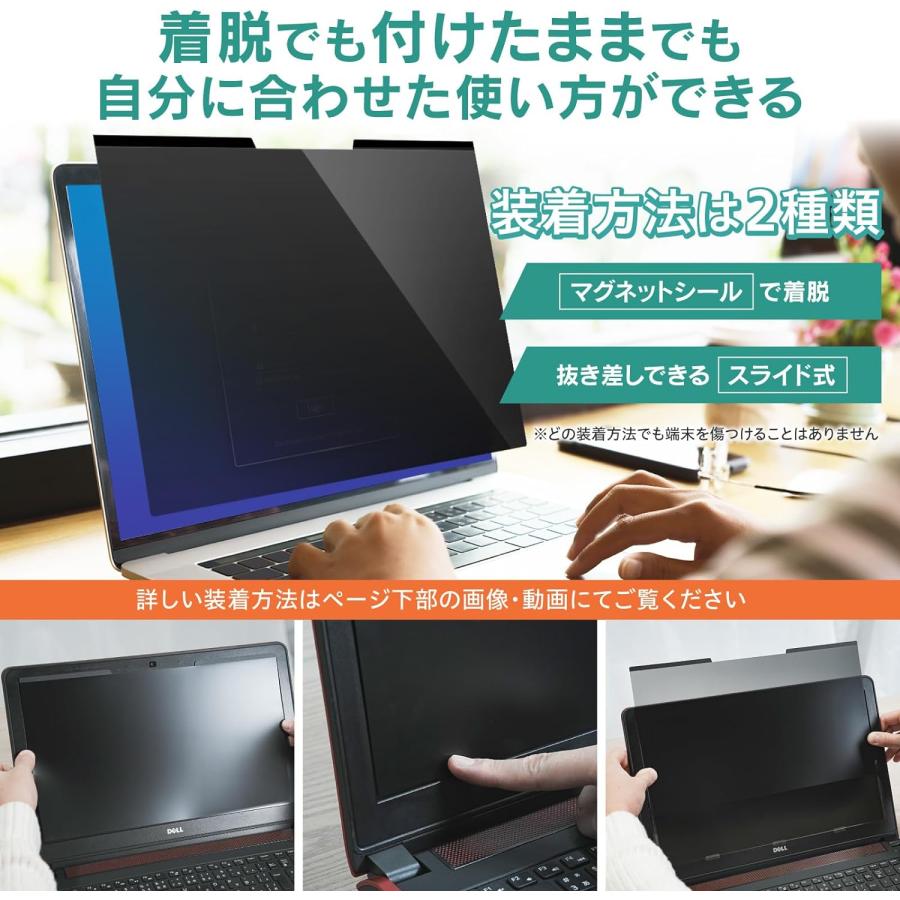 ステッカー跡、滑り止めパーツ2つ無し【surface Laptop4】