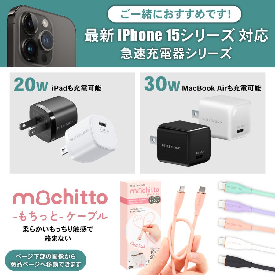 iPhone 15promax 256GB 容量90% 新品画面/カメラカバー付 iPhone 15 Pro iphone15 Max 用 カメラカバー カメラ レンズ