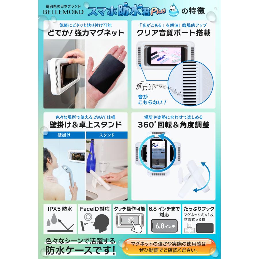 女子力アップ Amazon | [ デリケートな思春期のお肌に ] トワニエール imujelly