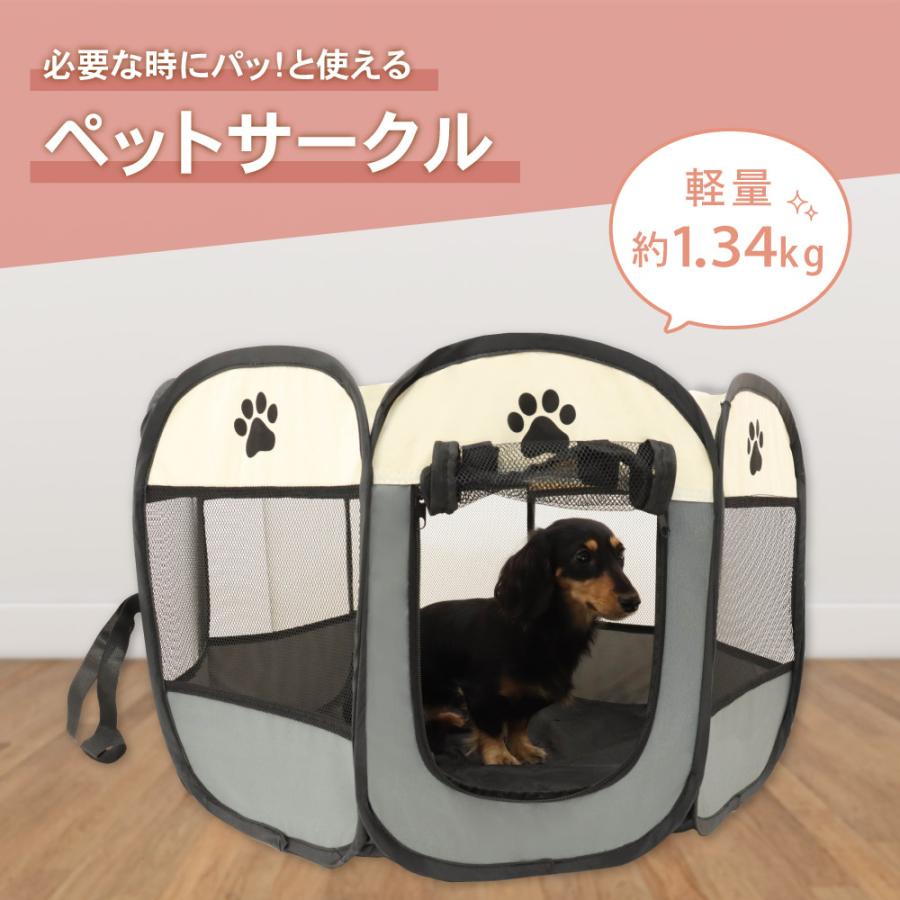 ペットサークル 折りたたみ ペット ケージ L114 58cm 折りたたみ ペットサークル 折りたたみ ペット ケージ L114 58cm 折りたたみ