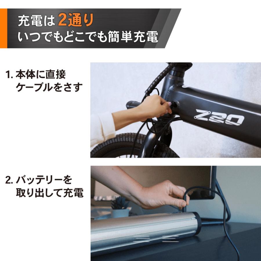 22新発 公式販売店 電動アシスト自転車 Himo Z パワフル コンパクト 電動 アシスト 自転車 アウトドア キャンプ ピクニック 通勤 通学 かっこいい おしゃれ Aynaelda Com