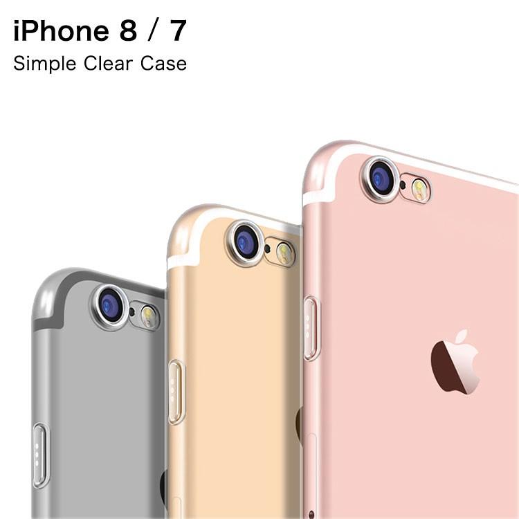 Iphone 8 7 ケース クリア Iphone8 Iphone7 ケース 耐衝撃 Tpu 保護ケース アイフォン8 ケース シリコン 透明 カバー 軽い ソフトケース 定形外 G111 Auto Mobile One ヤフー店 通販 Yahoo ショッピング