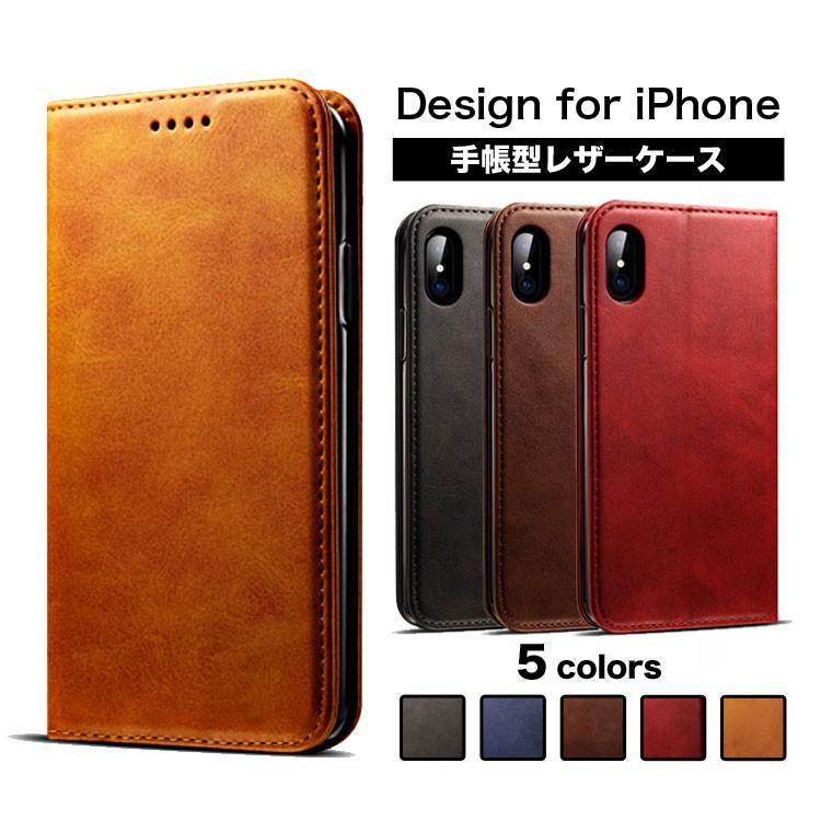 Iphonexr ケース 手帳型 耐衝撃 手帳型ケース Iphone Xr ケース 手帳型 Iphone8 ケース 手帳型 Iphonexs 手帳型ケース Iphonexsmax ケース 手帳 おしゃれ 定形外 G115 Auto Mobile One ヤフー店 通販 Yahoo ショッピング