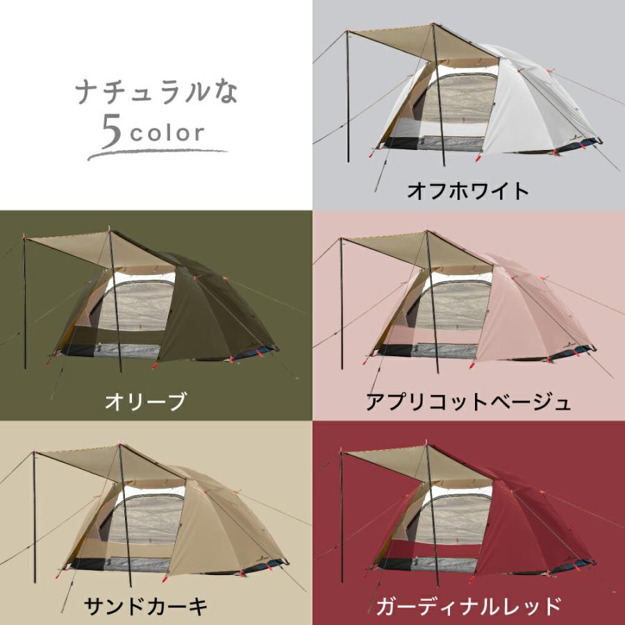 テント 一人用 登山 ビーチ ツーリングテント 軽量 ポール付き紫外線 ソロドーム ソロキャンプ キャノピー コンパクト テント 1人用  FBA｜wadoo｜14
