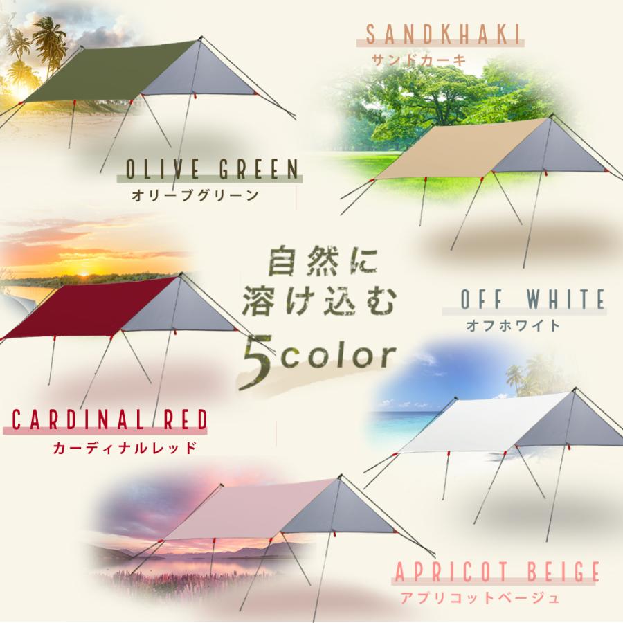 人気商品 タープテント 5 6人用 テント スクエアタープ Uvカット99 5色 キャンプ アウトドア ピクニック おしゃれ かわいい 春 夏 Pykes Peak パイクスピーク 倉庫 Dprd Jatimprov Go Id