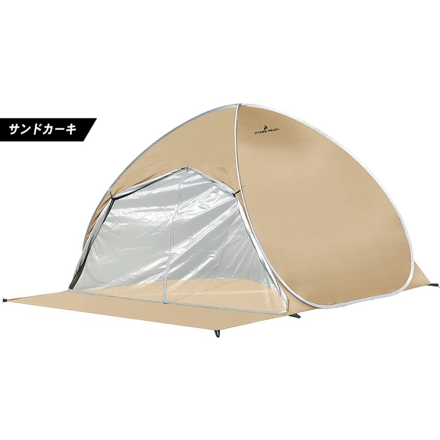 ポップアップ テント 2〜3人用 POP-UP TENT2021年最新版 / 3色UVカット率99%以上 / 耐水圧PU2000mm  FBA｜wadoo｜03