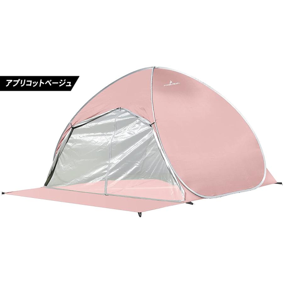 ポップアップ テント 2〜3人用 POP-UP TENT2021年最新版 / 3色UVカット率99%以上 / 耐水圧PU2000mm  FBA｜wadoo｜04