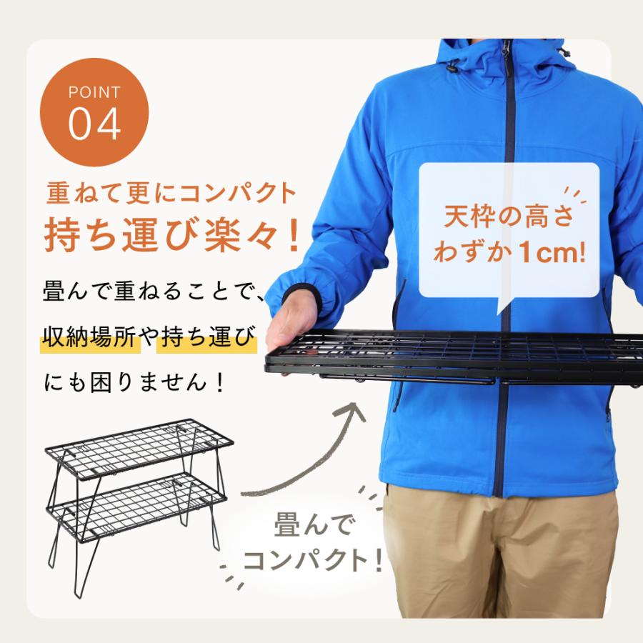 キャンプラック アウトドアテーブル キャンプ棚 折りたたみ 2段 | キャンプ アウトドア 釣り 軽量 軽い おすすめ おしゃれ コンパクト バーベキュー BBQ｜wadoo｜12