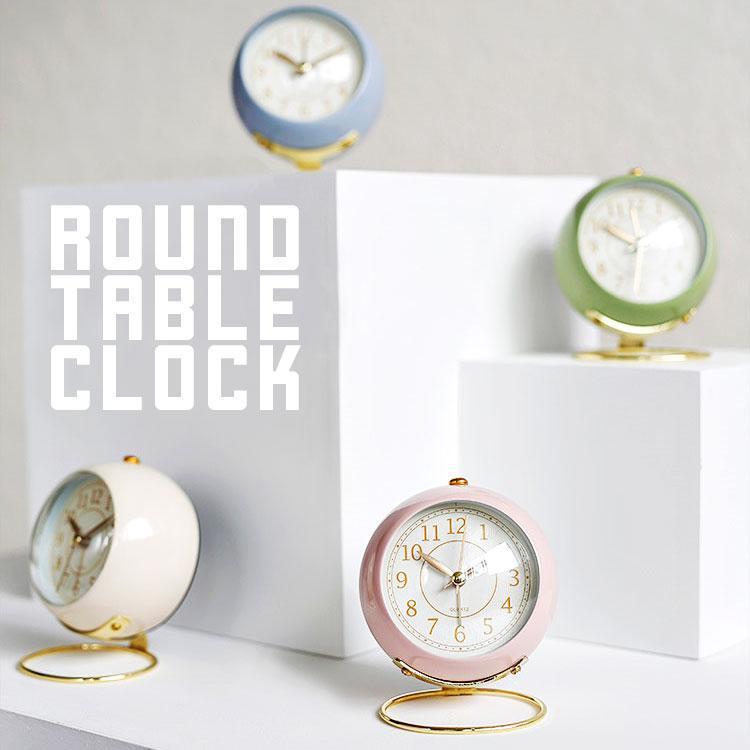 置き時計 アナログ 選べる４色 | デザイン ミニ 目覚まし時計 置時計