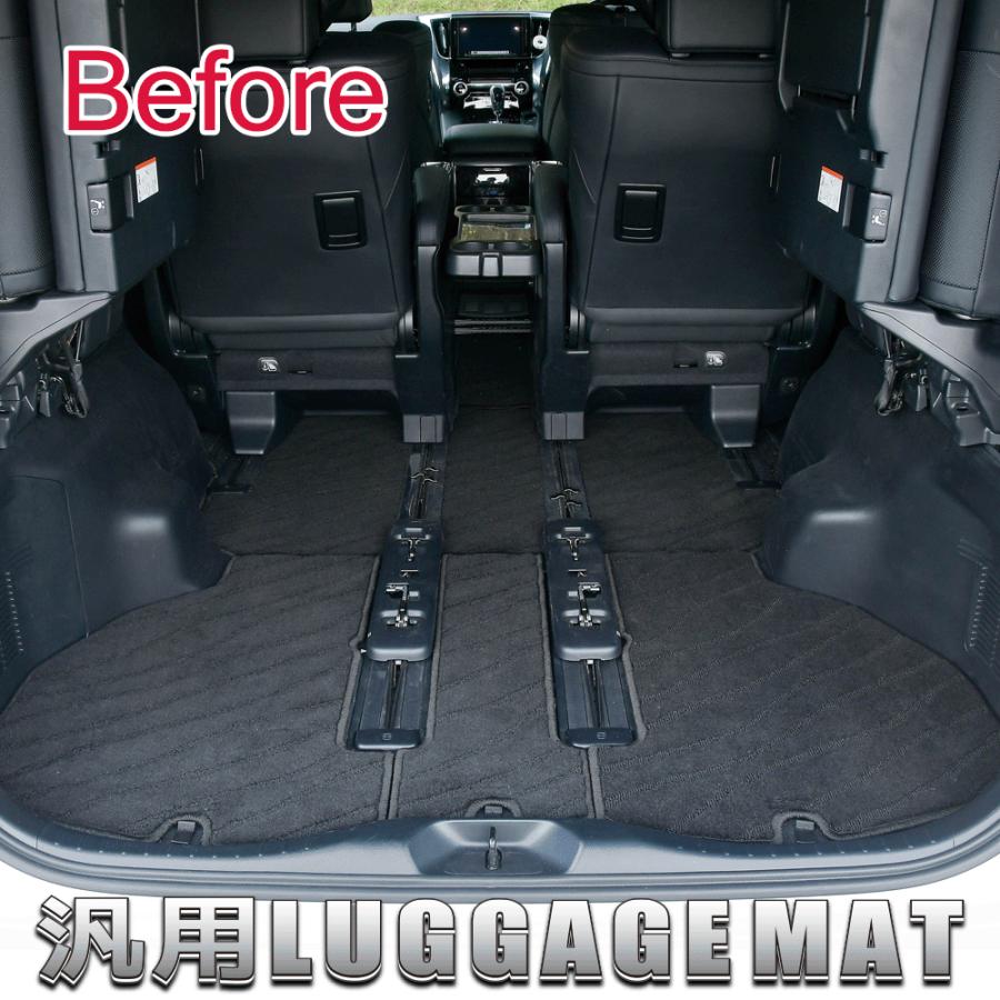 ラゲッジマット 汎用 トランクマット レジャーシート 防水シート 車 防水 マット 多機能 トランクシート カーマット シートカバー 楽天ロジ R0064luggagemat3 Auto Mobile One ヤフー店 通販 Yahoo ショッピング
