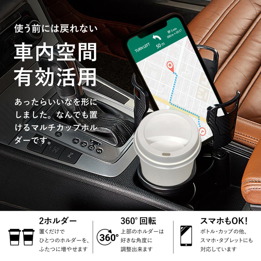 1.バッグ2.レインコート3.グラス×2 4.マグカップ5.キーホルダー×2