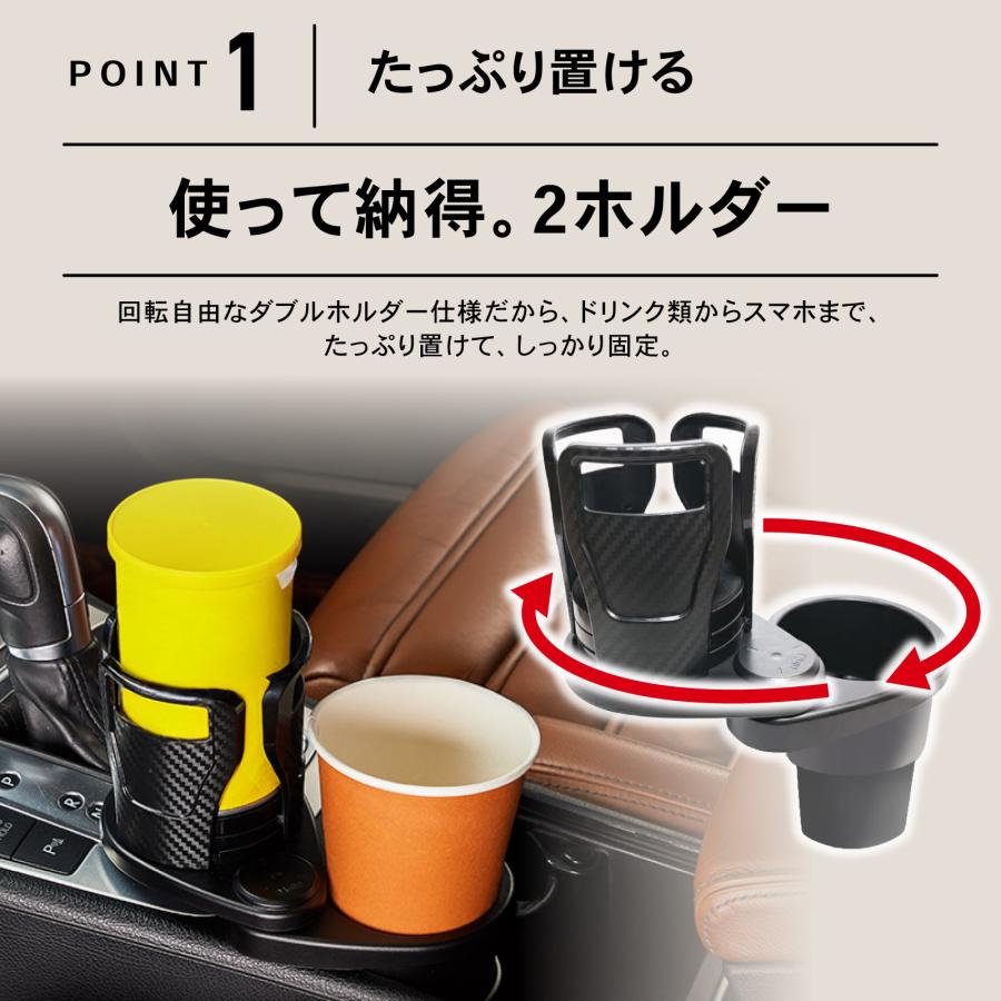 Can99様 リクエスト 2点 まとめ商品 Amazon.co.jp: 車用レザーカップホルダーバッグ2個適用ルノー