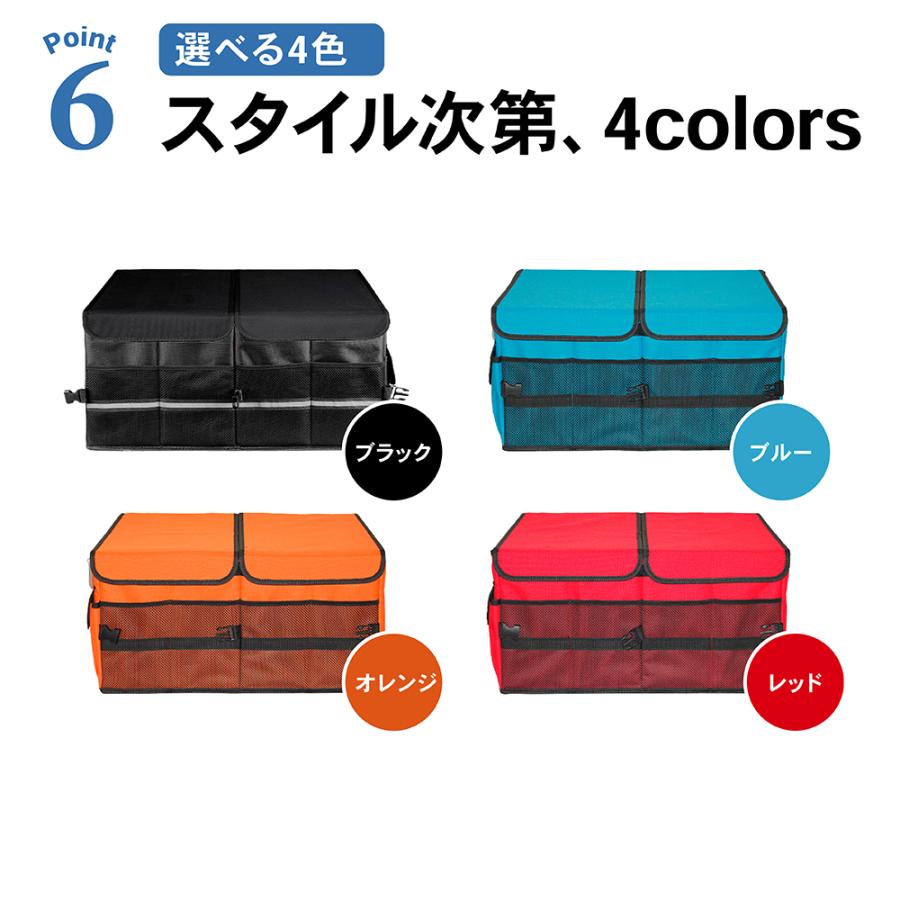 トランク収納 車 ボックス 収納ボックス トランクボックス トランク収納 車 ボックス 収納ボックス トランクボックス