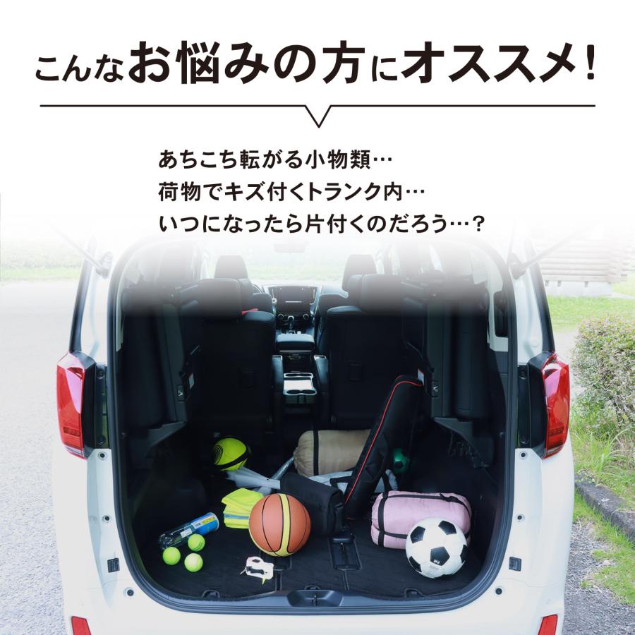収納箱 旅行 金属製 トランク ボックス 楽天市場】☆P5倍 マラソンセール☆車 収納 車用収納ボックス