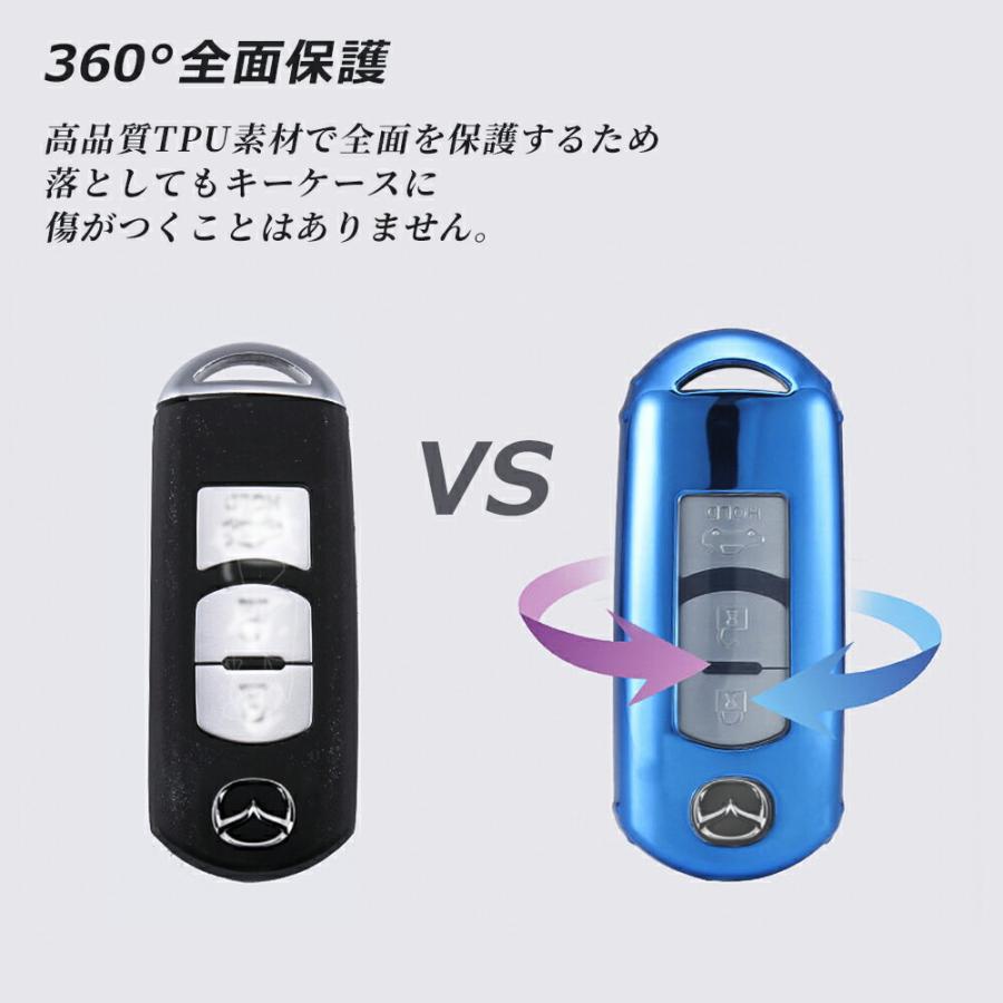 スマートキーケース キーケース CX-5 CX5 KE系 KF系 CX-3 CX3 DK系 CX