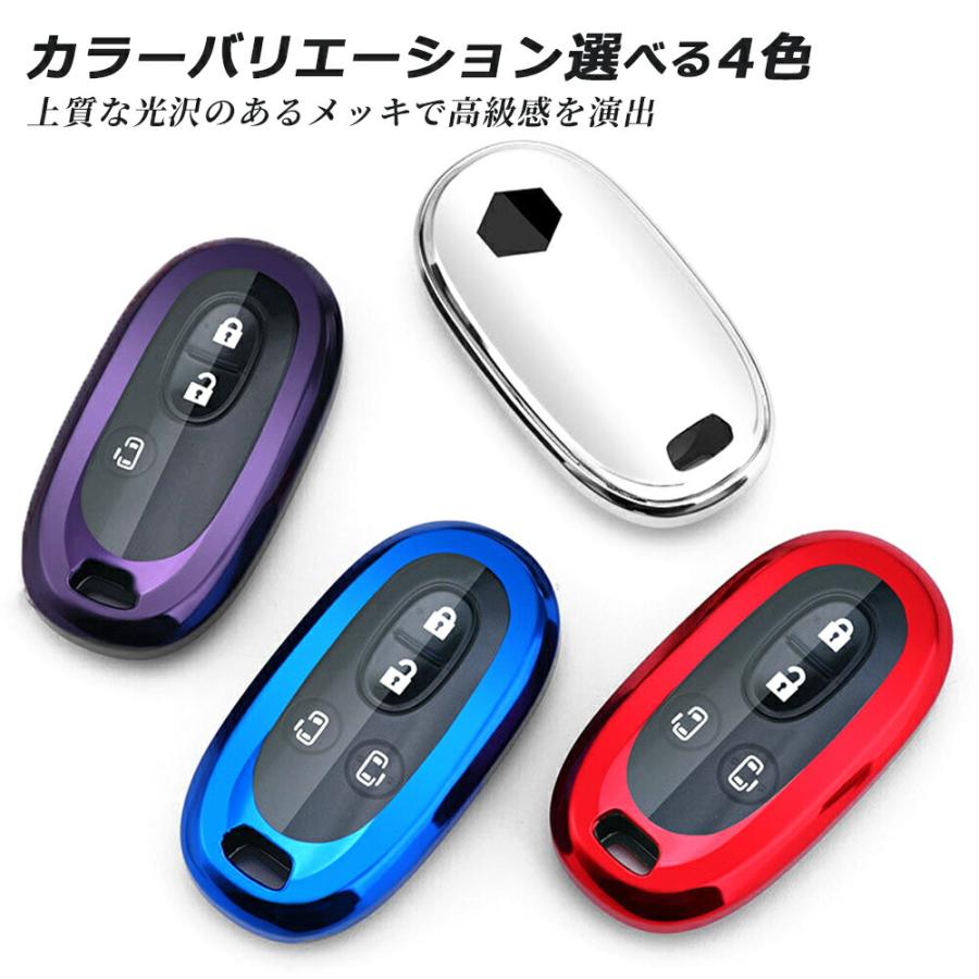 スマートキーケース キーケース ワゴンR 23s 34s ハスラー ラパン