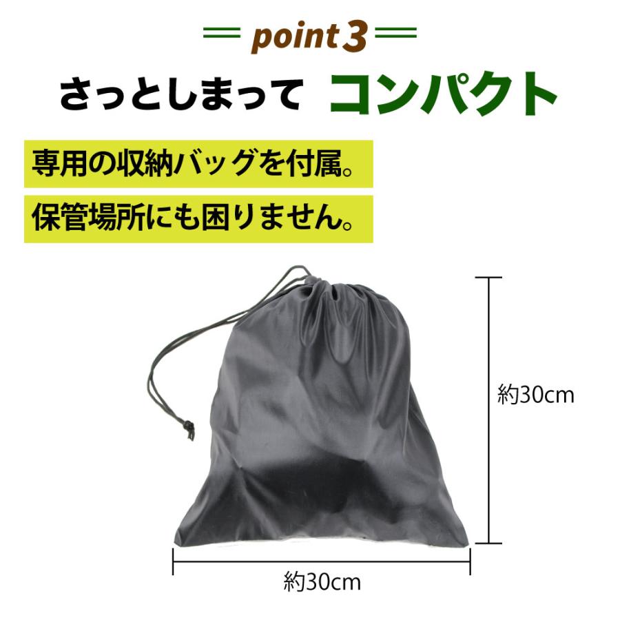 カーゴネット トランクネット 特大 180cm 120cm ラゲッジネット 網