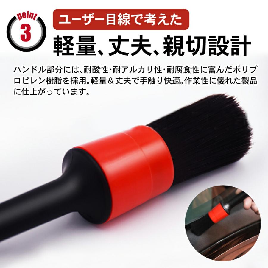 洗車ブラシ 5本セット ホイール ディテールブラシ 洗車 ブラシ トラック タイヤ用 筆タイプ タイヤ 掃除 おすすめ トラック用 ホイール 楽天ロジ :R0118CARWASH:Auto Mobile One ヤフー店 通販 洗車ブラシ 5本セット ディティール ブラシ 筆 タイヤ ホイール 外装