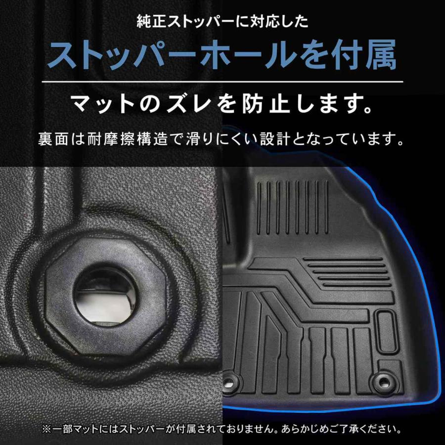 アルファード ヴェルファイア 30系 ラゲッジマット 3D トランクマット