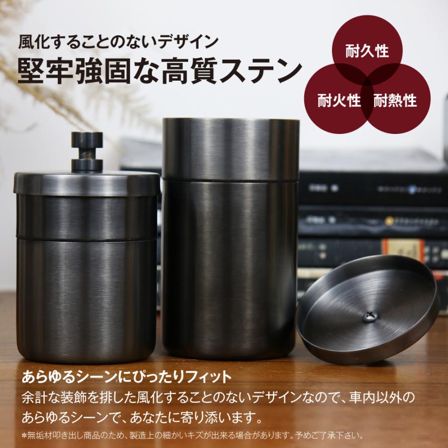 12周年記念イベントが 灰皿 車 ステンレス アッシュトレイ 車用 室内 車載 車載灰皿 タバコ 大容量 大 小 シルバー 銀 たばこ 煙草 ハリアー ハイエース 楽天ロジ Aynaelda Com