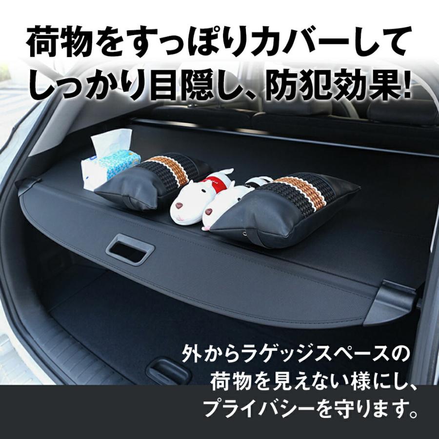 トヨタ 新型 ハリアー 80系 トノカバー ロールシェード ラゲッジ収納 ラゲッジ 収納 荷物整理 トランク ラゲッジルーム 内装 トランクカバー｜wadoo｜10