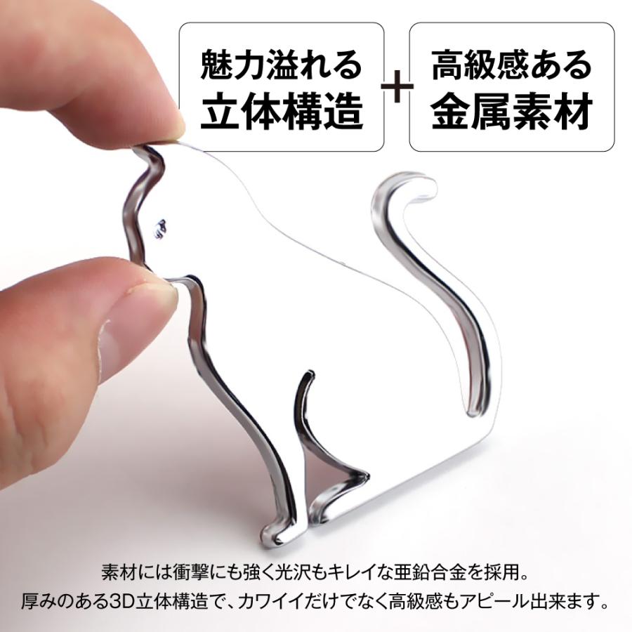 人気ブランド多数対象 エンブレム 猫 エンブレムチャーム 車 ネコ ロゴ マーク 飾り 汎用 Aynaelda Com
