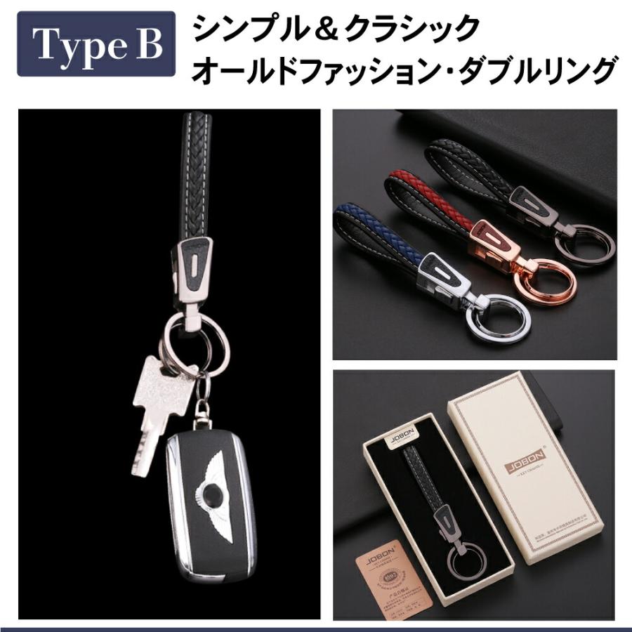 【Ginnan】【新品】TUMI ダブルカラビナ キーリング フォブ 楽天市場】カラビナ 付き キーホルダー キーリング ダブルリング