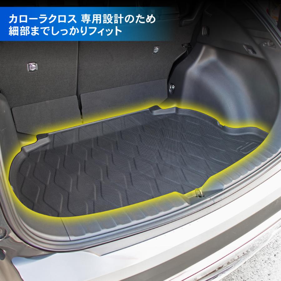 スバル 純正オプション ジャスティ ラゲージトレー 【訳アリ