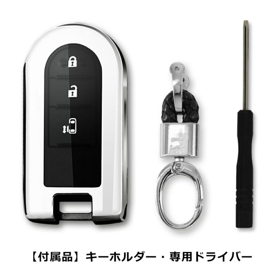 スマートキーケース キーケース タント LA600S LA610S タントカスタム