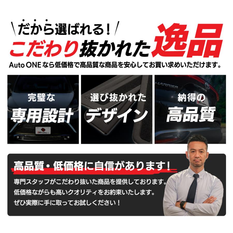 トヨタ（TOYOTA） ヤリスクロス シフトパネルカバー シフトゲート