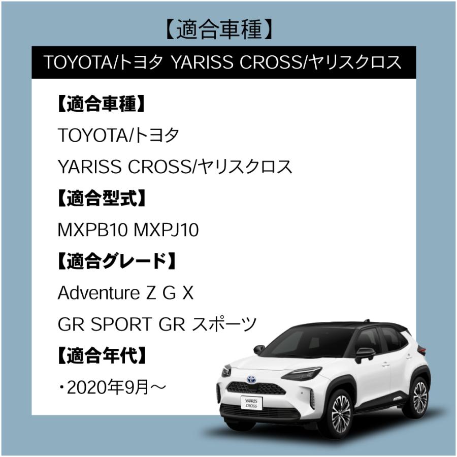ヤリスクロス ドアハンドル プロテクター ドア ハンドル カバー ヤリスクロス ドアハンドル プロテクター ドア ハンドル カバー