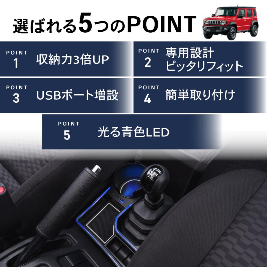新品2点セット  フロントルーフトリム シフトトリムセット M'z SPEED | Center Console Ver.1 / センターコンソール Ver.1