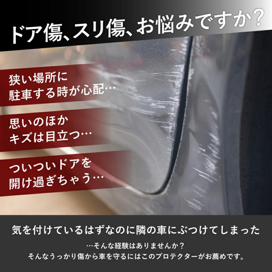 品質保証 車 ドアモール ドアエッジガード 10m ドアエッジモール ドアエッジプロテクター ドアガード ドア モール 赤 黒 白 U字型 ロジ Tronadores Com