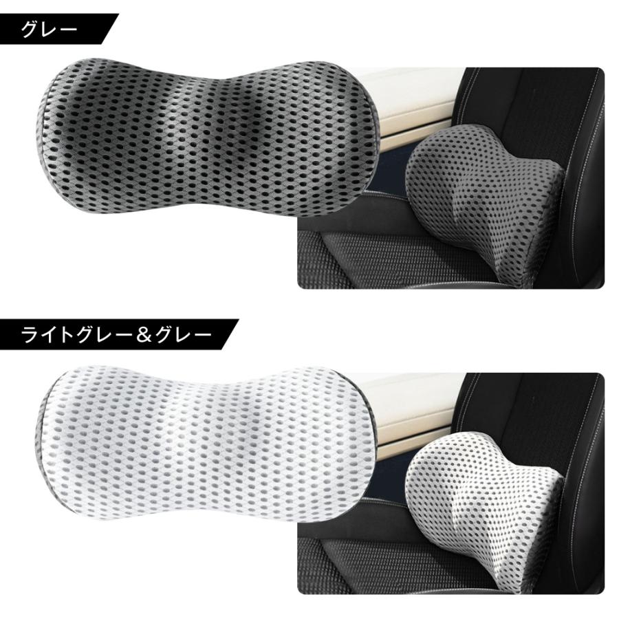 腰クッション ランバーサポート 椅子 車用 クッション ウェストクッション Amazon｜腰 クッション 低反発 ランバーサポート 腰枕 オフィス