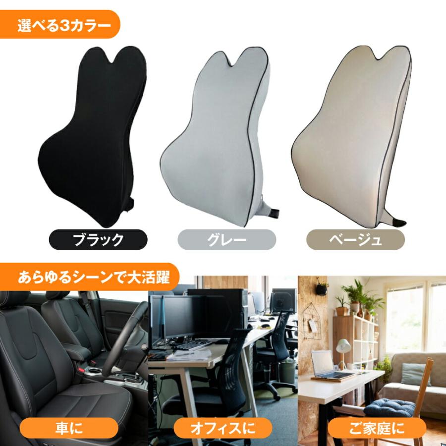 車シートクッション ランバーサポート 車クッション シートクッション