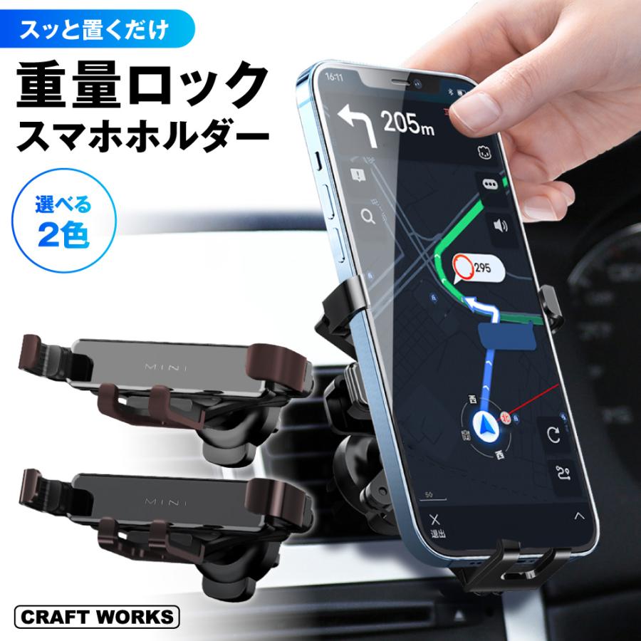 スマホホルダー 車 スマホスタンド 車載 スマホホルダー エアコン スマホ車載ホルダー エアコン吹き出し口 用 縦 エアコン口 簡単設置 楽天ロジ  r0252reflectionphone Auto Mobile One ヤフー店 通販 