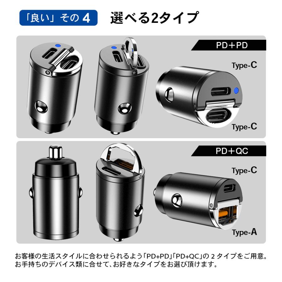 カーチャージャー シガーソケット 車載 充電器 USB usb usb-c 急速充電 type-c iphone ソケット スイッチ 30W :R0255CARCHAGE:Auto Mobile One ヤフー店 - 通販 - Yahoo!ショッピング カーチャージャー シガーソケット 車載 充電器 USB usb usb-c 急速充電 type-c iphone ソケット スイッチ 30W :R0255CARCHAGE:Auto Mobile One ヤフー店 - 通販 - Yahoo!ショッピング