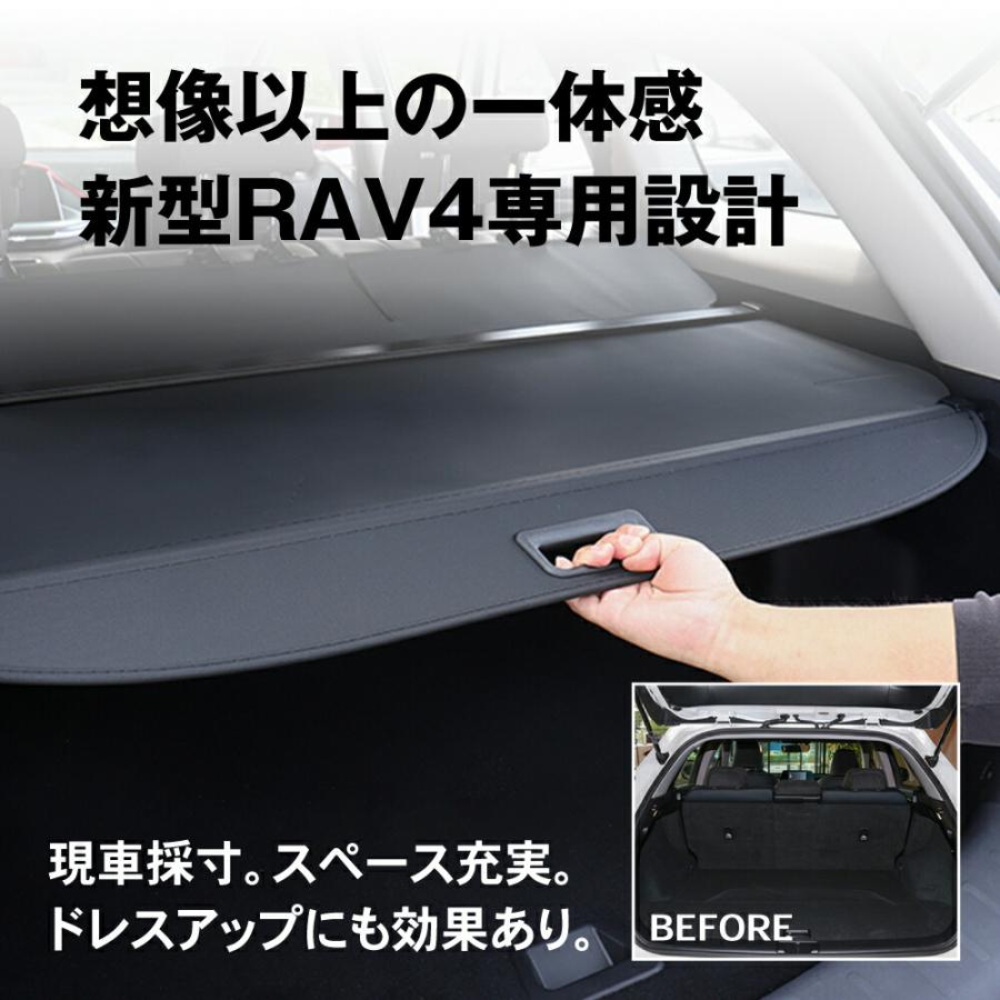 新型 RAV4 50系 トノカバー ロールシェード ラゲッジ収納 ラゲッジ 収納 荷物整理 トランク ラゲッジルーム 内装 トランクカバー  楽天ロジ｜wadoo｜07