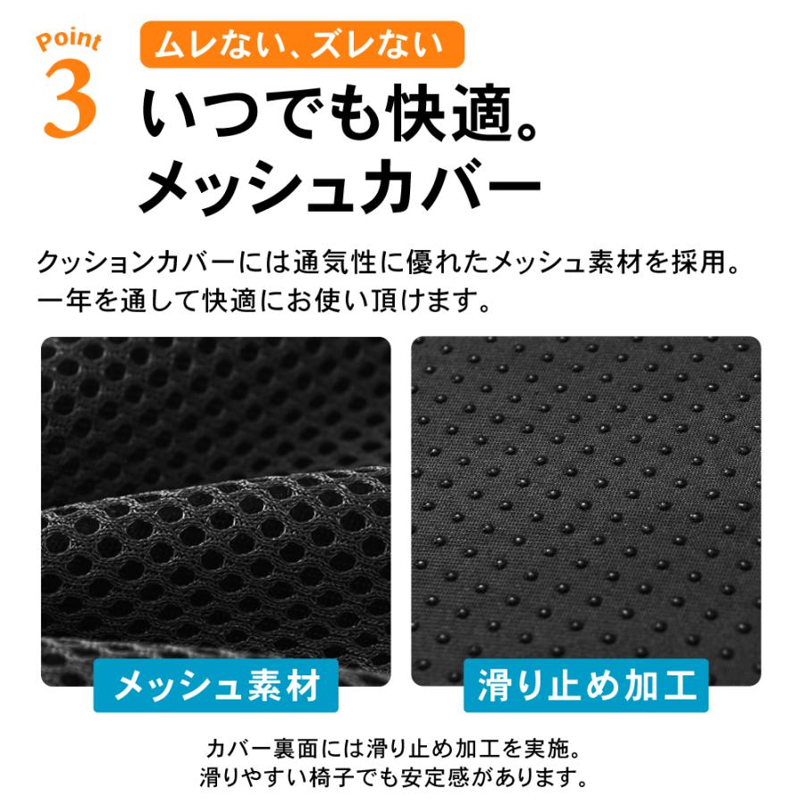 【CHALLENGER】ペイズリー柄 座布団 クッション（未使用）　黒 CHALLENGER】ペイズリー柄 座布団 クッション（未使用） 黒