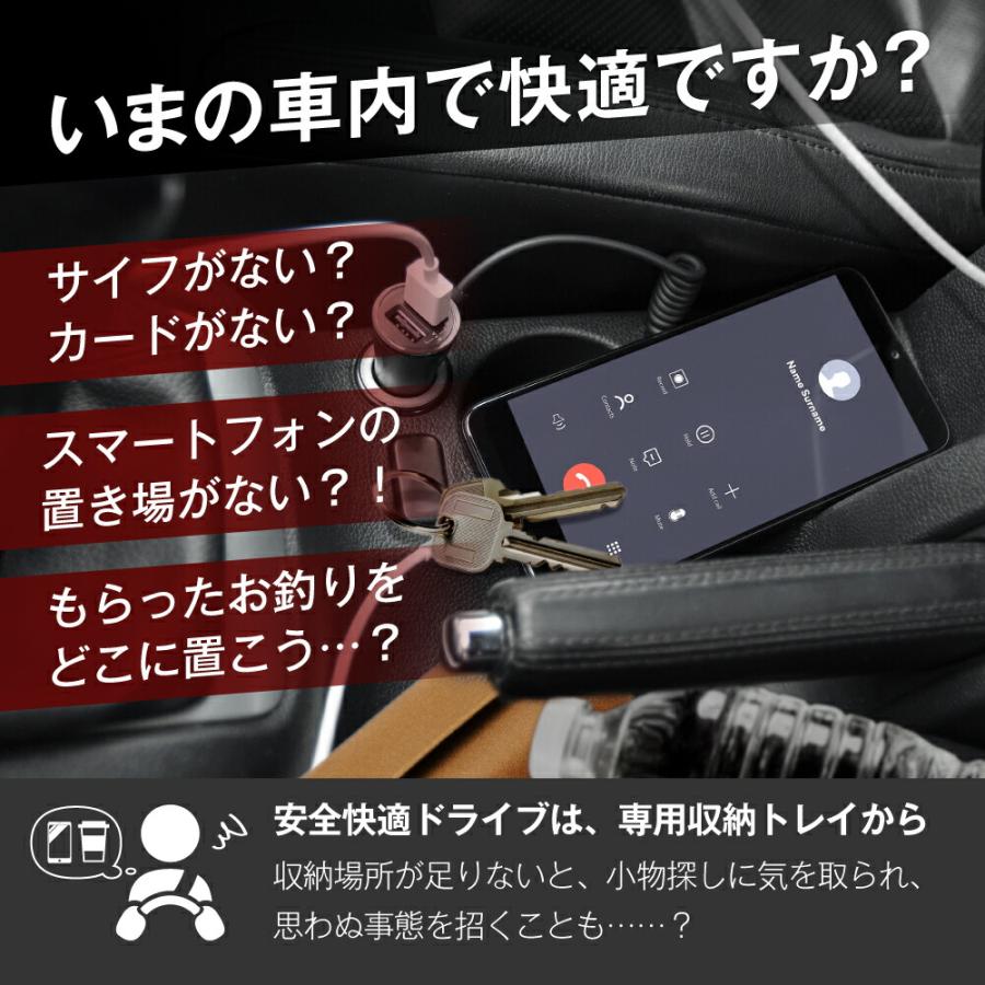 ハリアー 80系 コンソール コンソールボックス センター