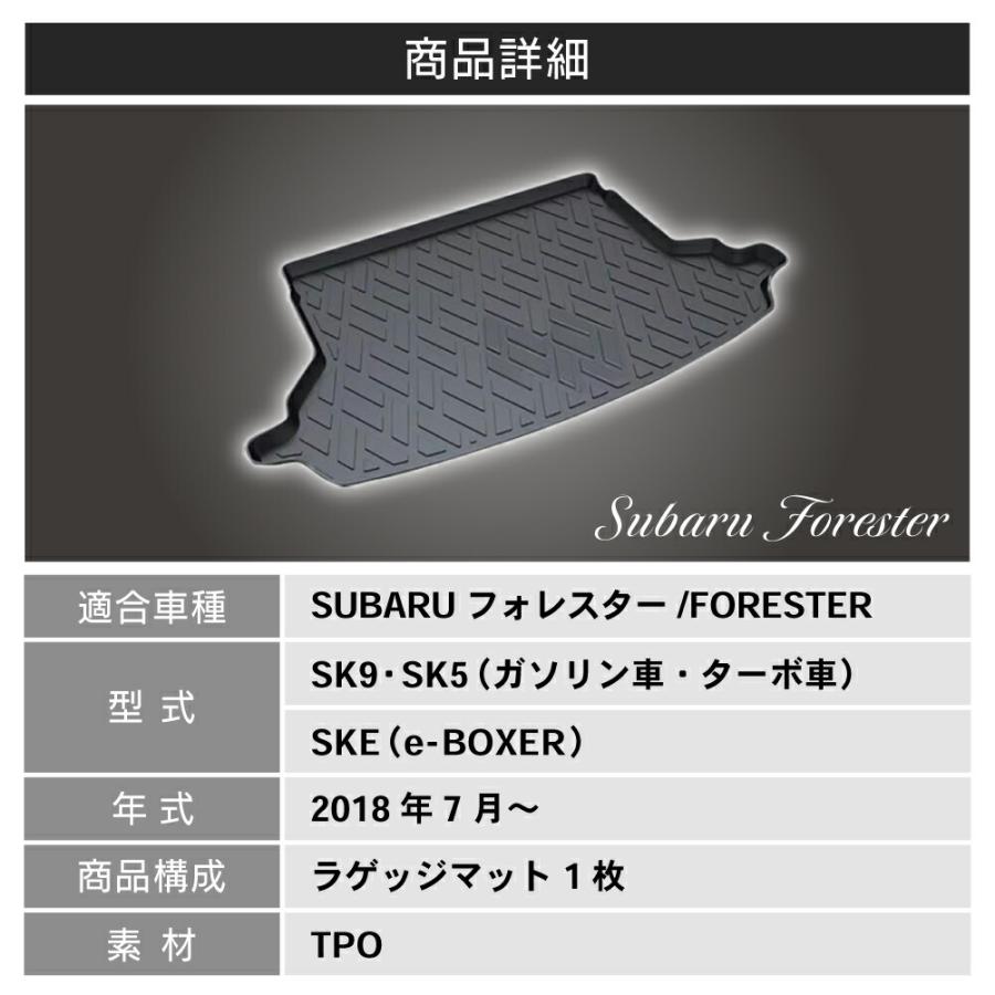 けいページ カローラ カローラクロス ラゲッジマット トランクマット ラバー