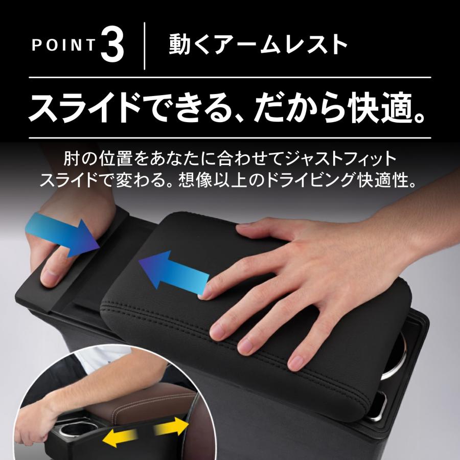 ヤリスクロス アームレスト コンソールボックス センター