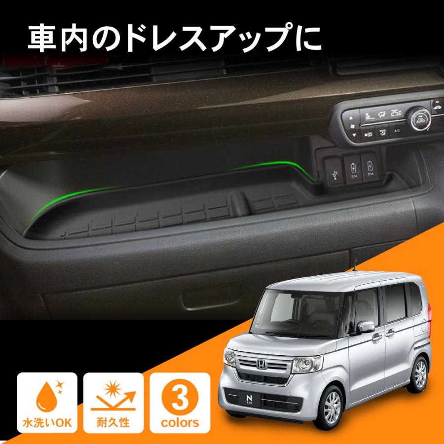 N-BOX NBOX nbox n-box ラバーマット ラバートレー n-boxカスタム n