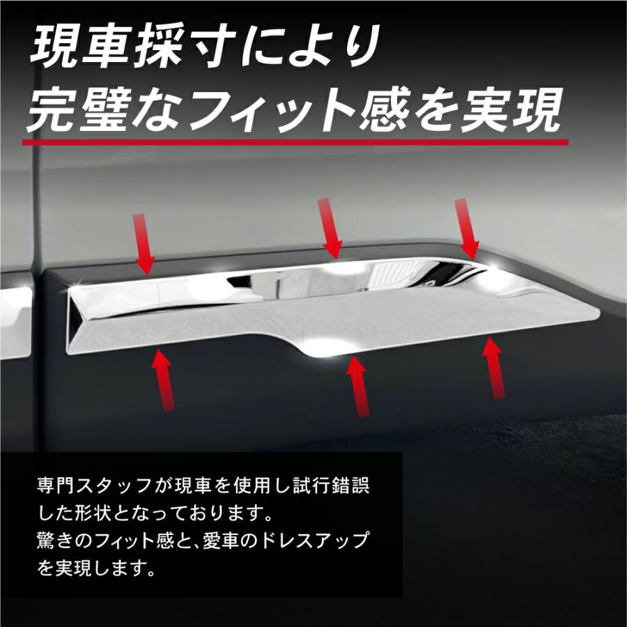 カローラクロス 10系 専用 アクセサリー パーツ サイド カローラクロス 10系 専用 アクセサリー パーツ サイド