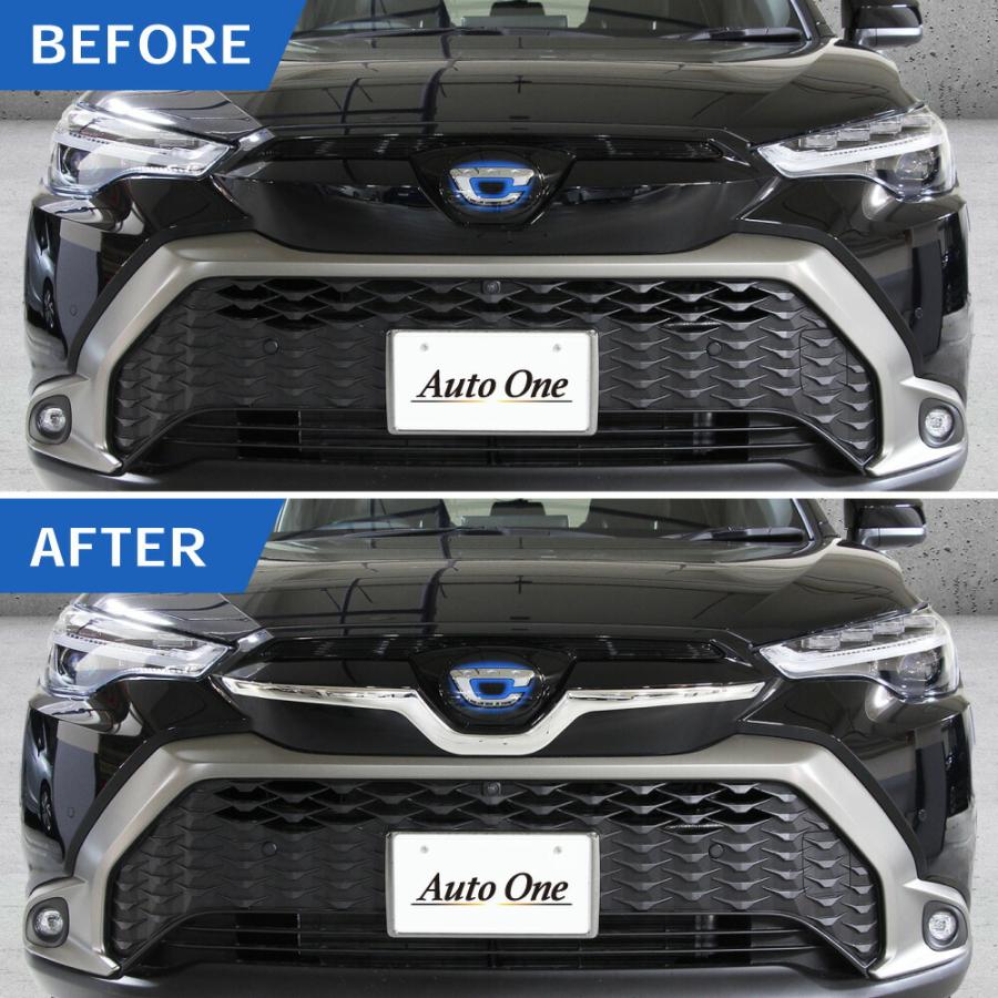 カローラクロス 10系 専用 アクセサリー パーツ フロントグリル