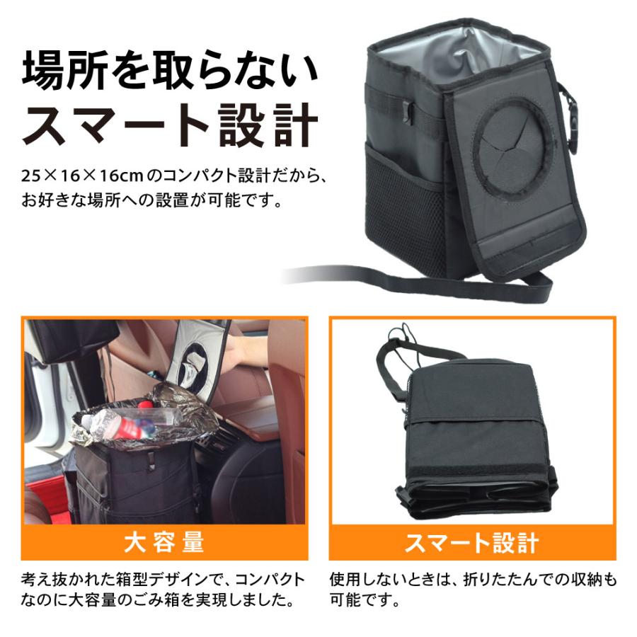 車 ゴミ箱 ごみ箱 折りたたみ式 折りたたみ ふた付き 車用 小物 楽天ロジ 収納 車用ごみ箱 63 Off 防水 シートバックポケット 車用ゴミ箱 倒れない