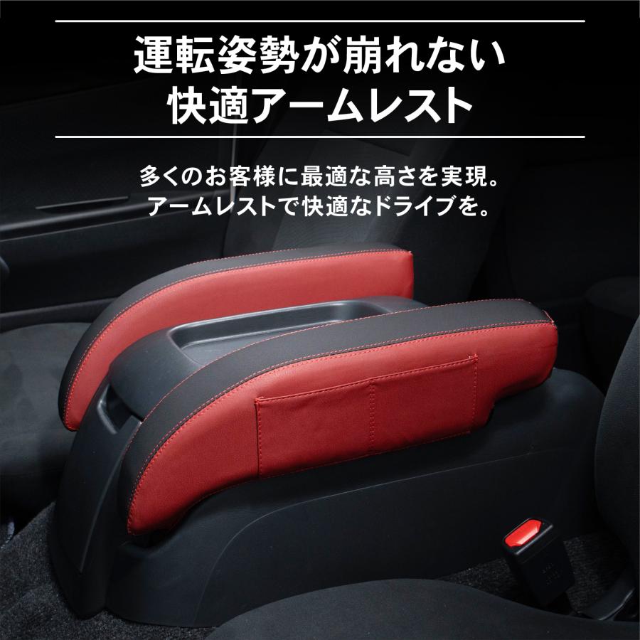 ハイエース 200系 アームレスト 肘置き 肘おき 1型 2型 3型 4型