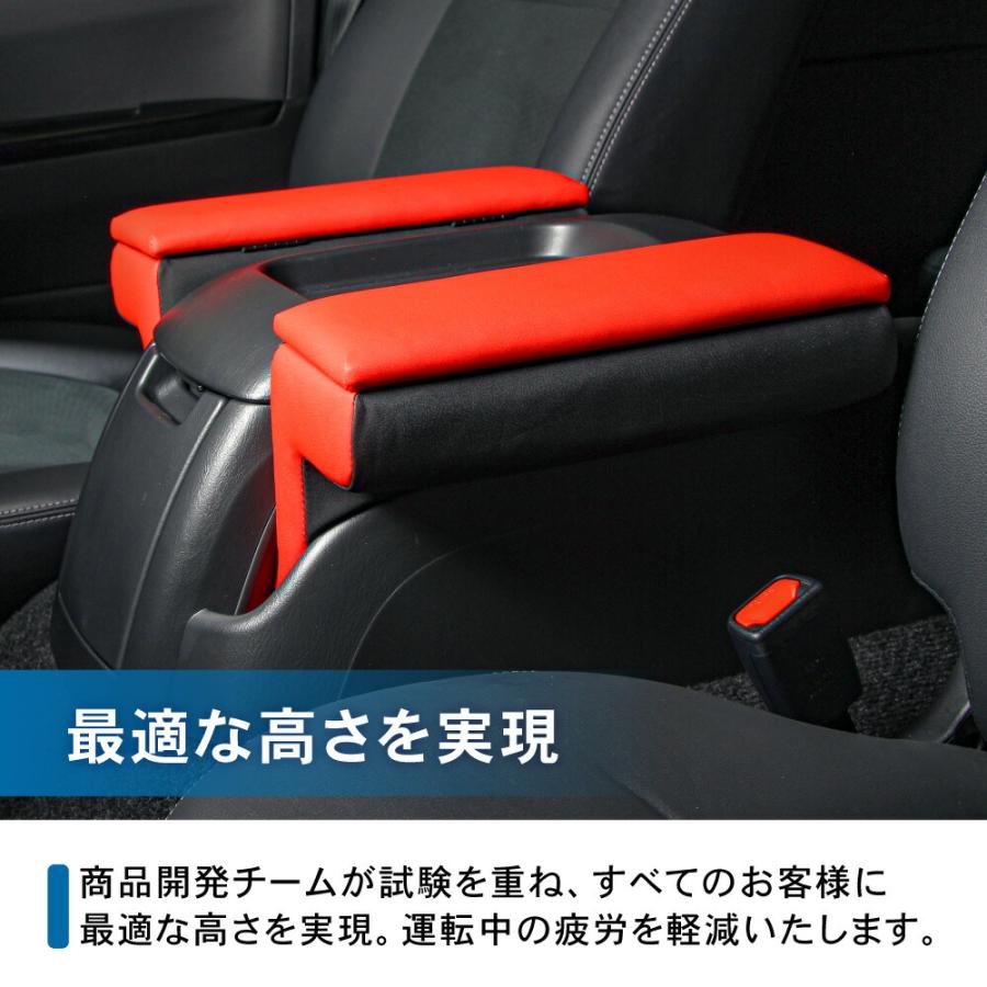 ハイエース 200系 アームレスト 1型 2型 3型 4型 5型 6型 7型