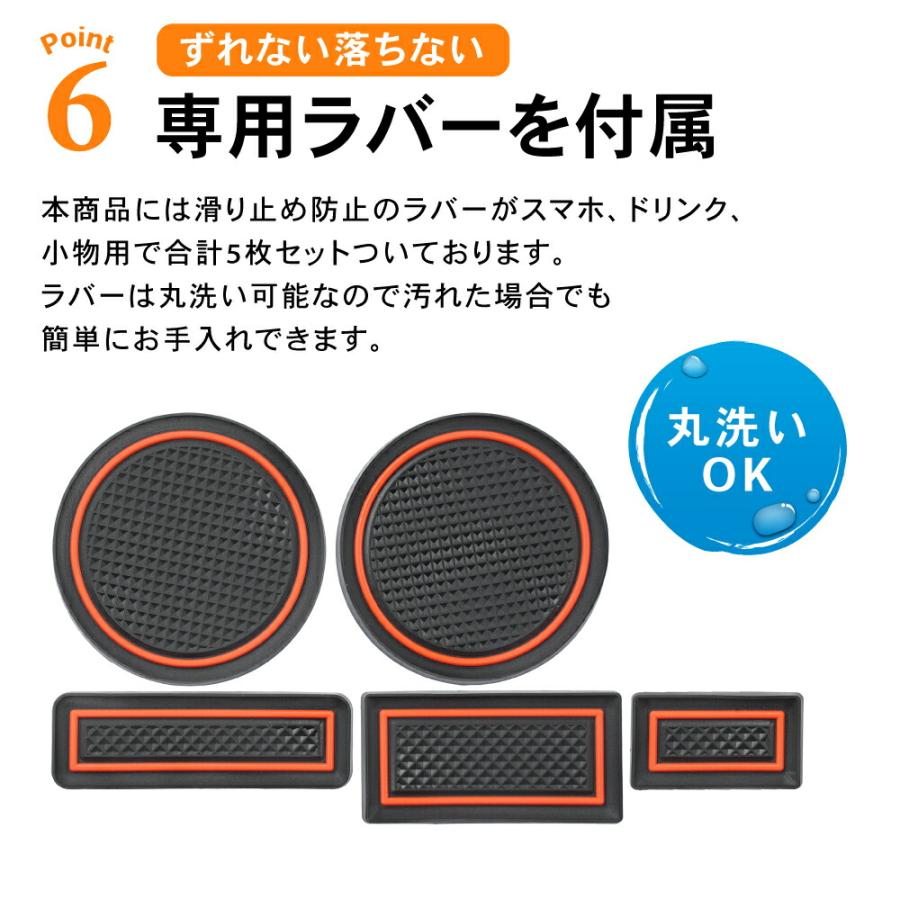 ハイエース 200系 ドリンクホルダー 1型 2型 3型 4型 5型 6型 7型 8型