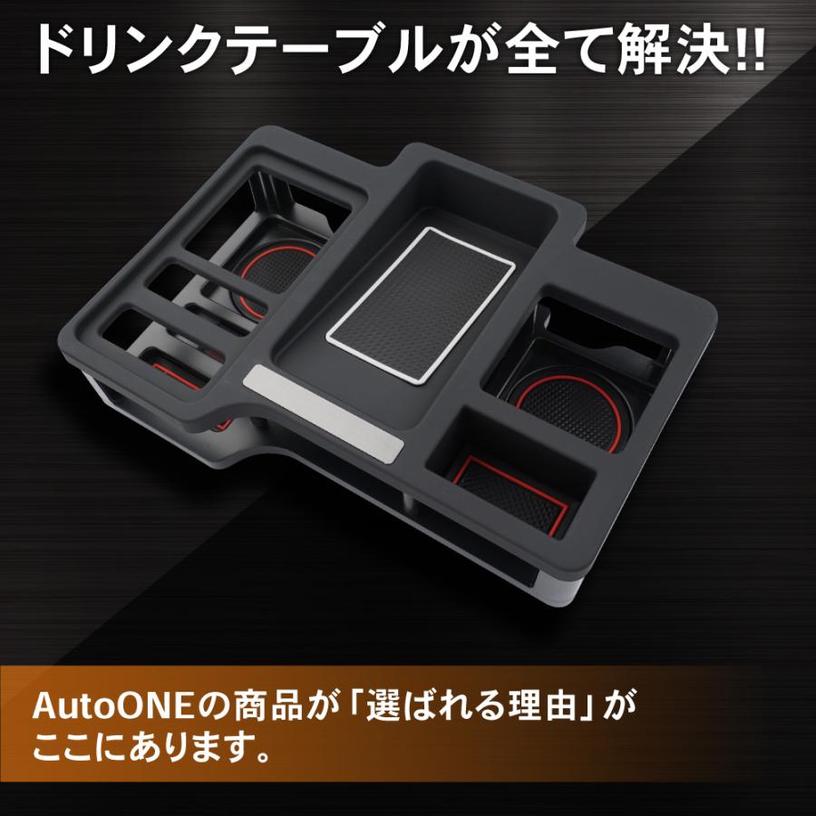 ハイエース　ドリンクフォルダー　テーブル Amazon | トヨタ 200系 ハイエース ドリンクホルダー フロント